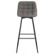 Quilt Upholstered Fabric Barstool